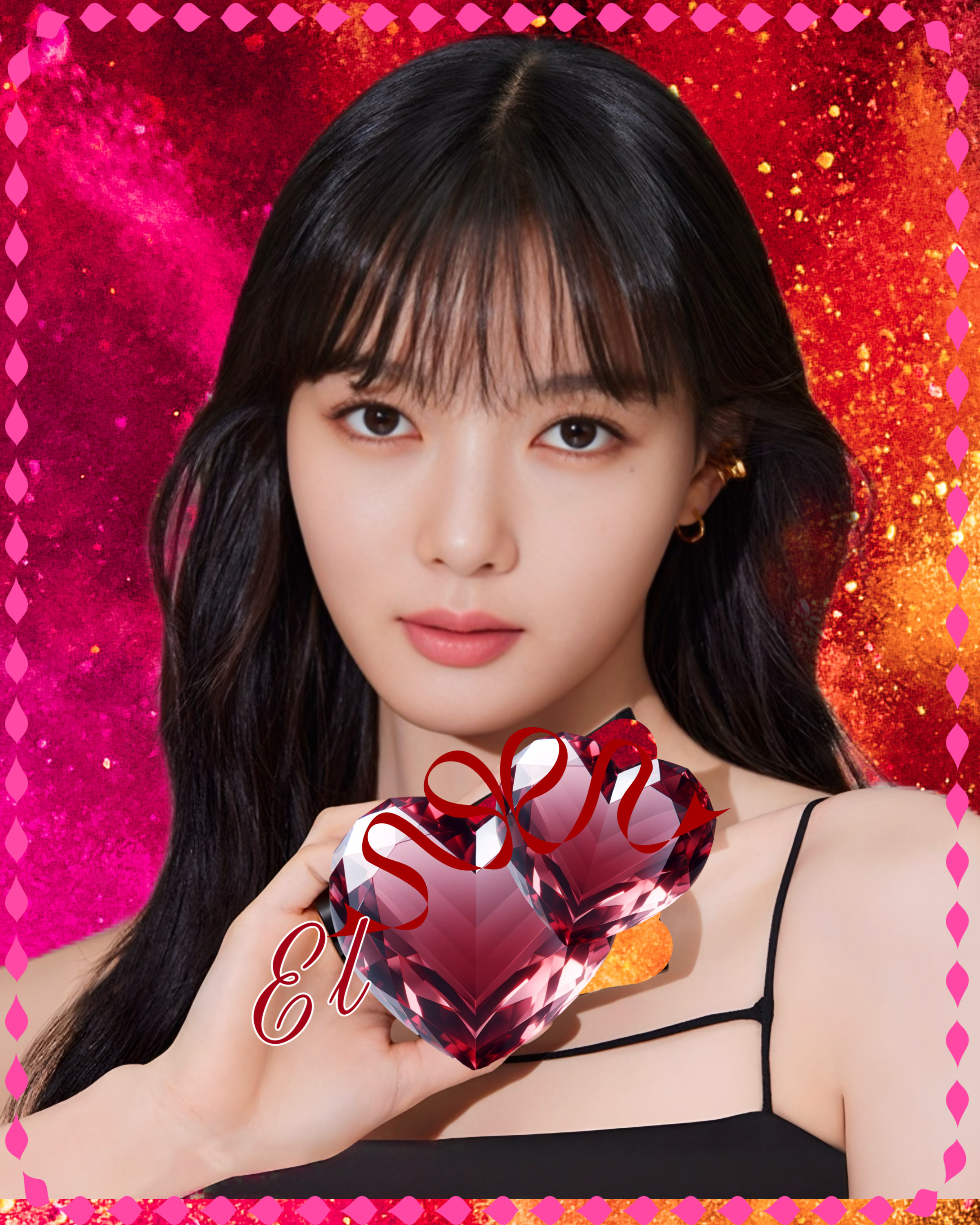 Recent activity shot of Kim Youjung