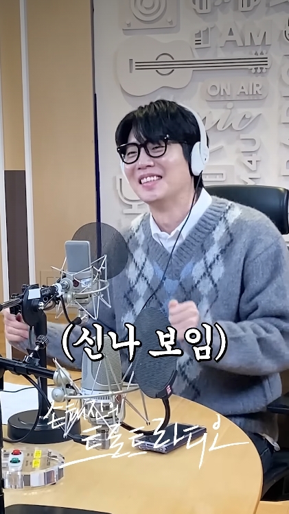 Today's popular wallpaper in Son Taejin community