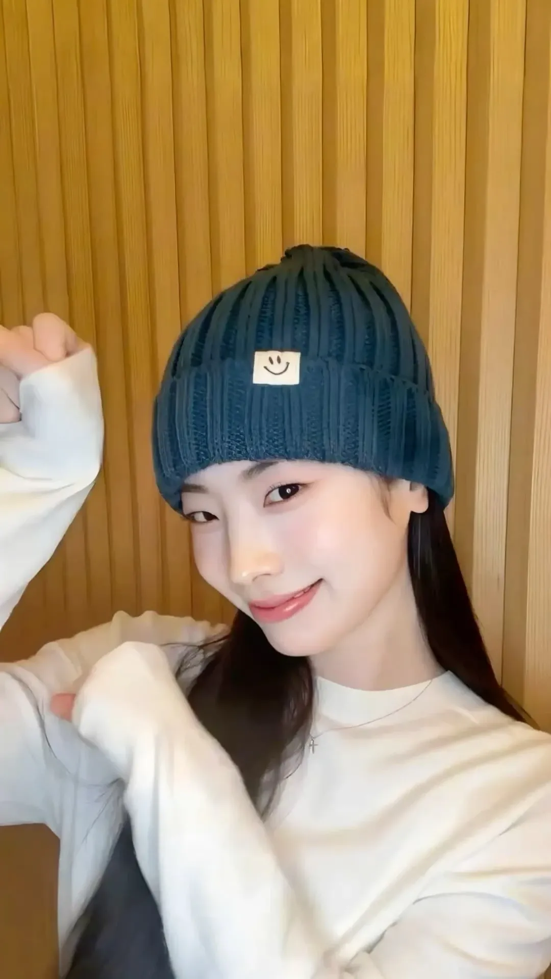 Recent activity shot of Dahyun