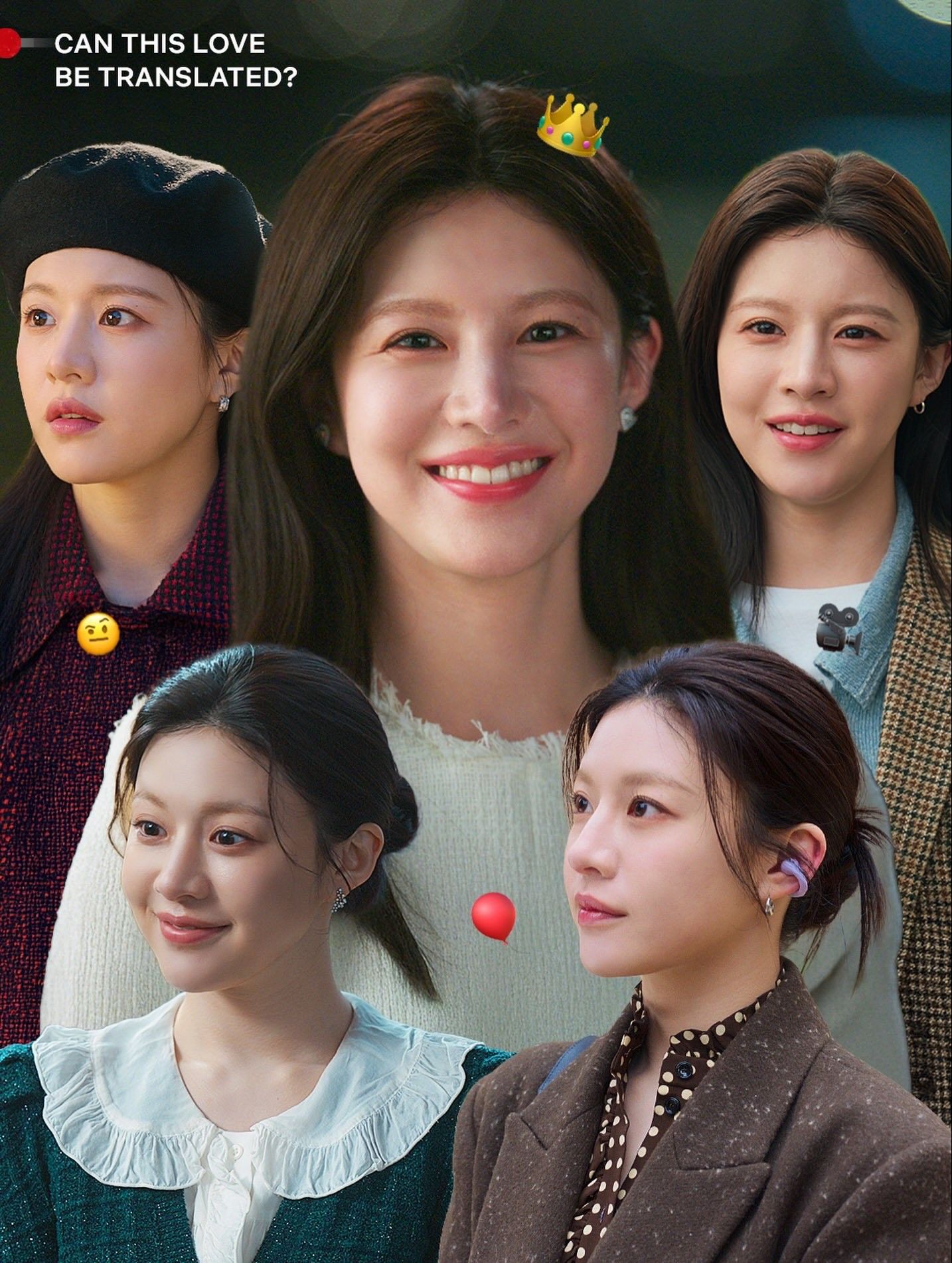 Recent activity shot of Go Younjung