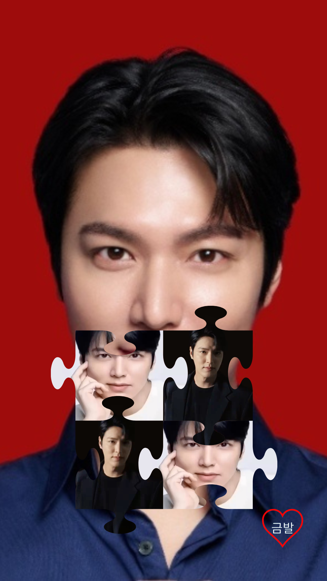 이민호의 최신 사진