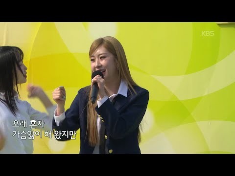 全裕珍的幕後花絮