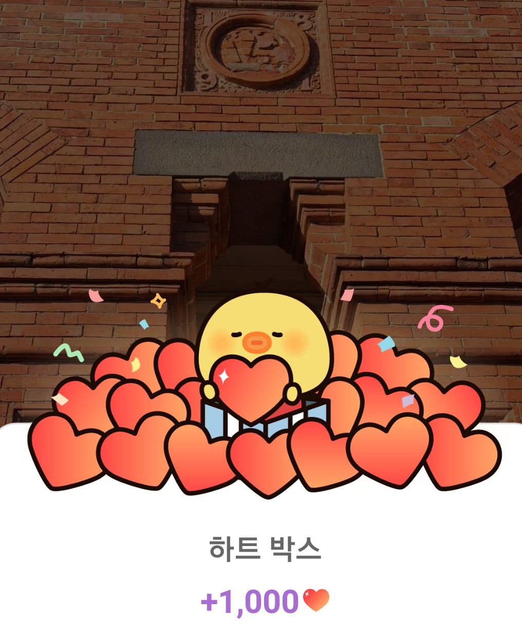 Momen yang diabadikan oleh penggemar Lee Joongi