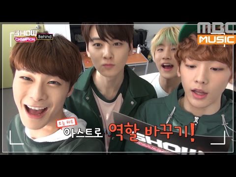 A moment captured by a fan of Cha Eunwoo