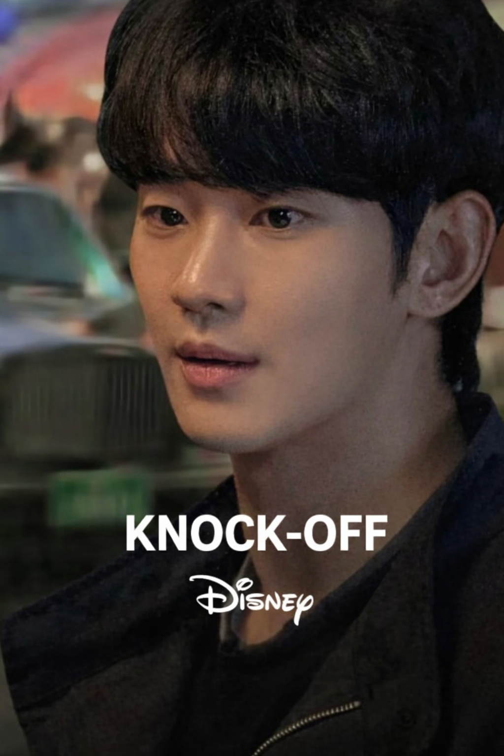 Recent activity shot of Kim Soohyun