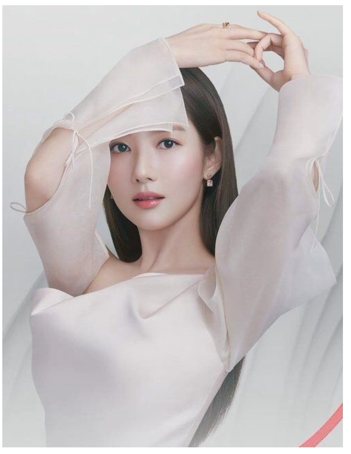 Recent activity shot of Park Minyoung
