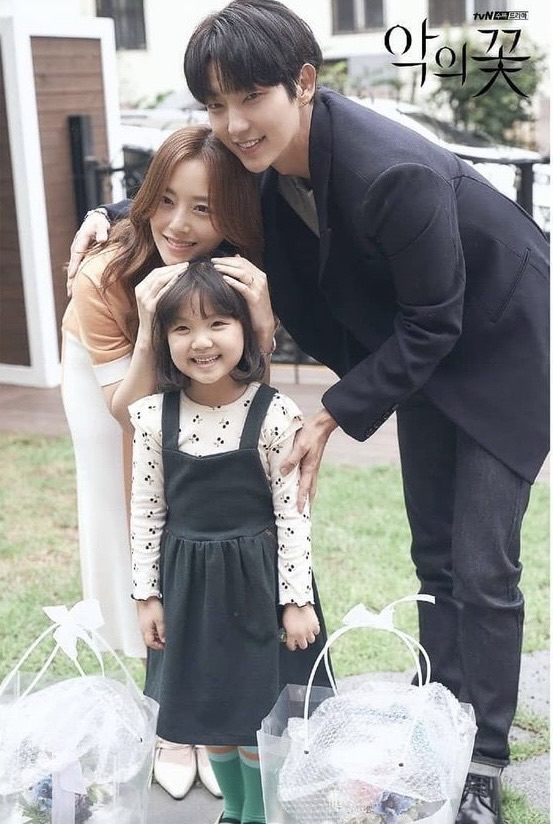 이준기 팬이 찍은 순간