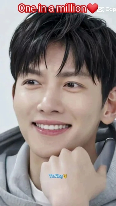 Recent activity shot of Ji Changwook