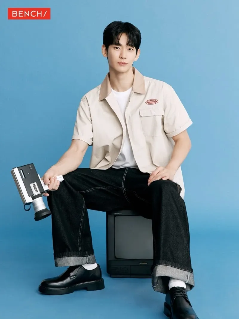 Recent activity shot of Kim Soohyun