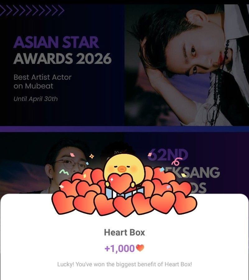 Latest photo of Park Jinyoung