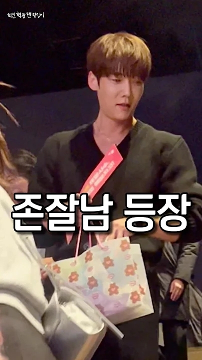 A moment captured by a fan of Choi Jinhyuk