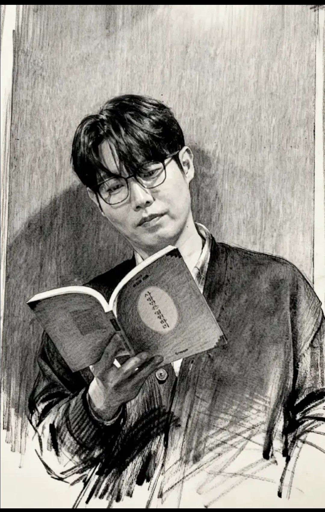 Latest photo of Son Taejin