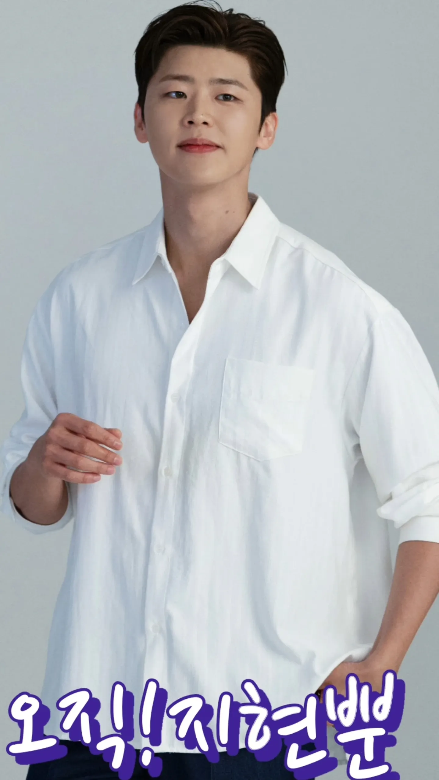 Representative background image loved by Park Jihyeon fandom