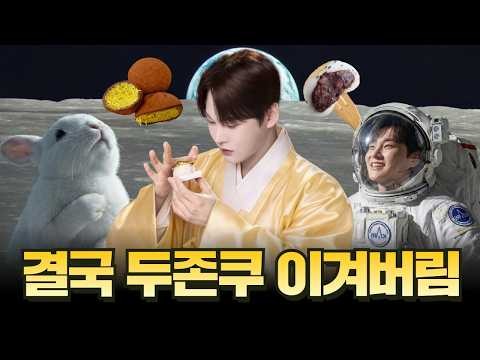 박서진 팬이 찍은 순간