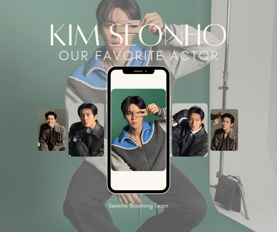 Recent activity shot of Kim Seonho