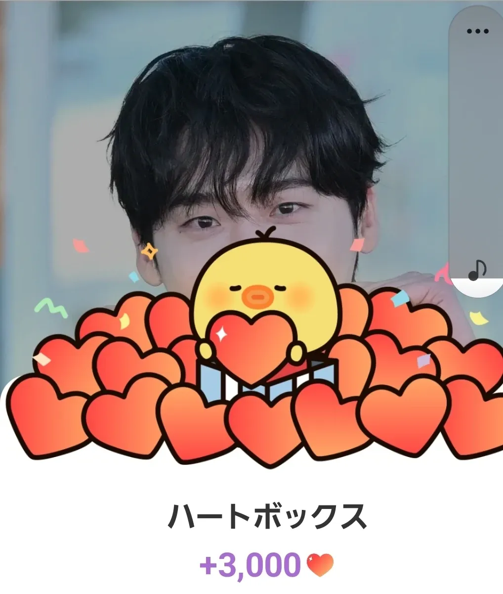 Behind-the-scenes cut of Lee Jongsuk