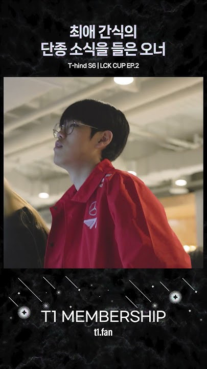 Doran粉丝亲手制作的特别壁纸