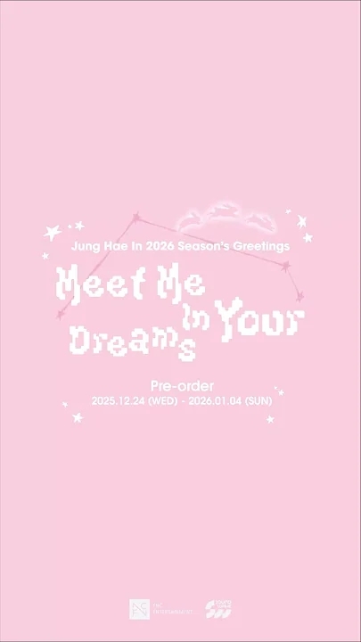 Behind-the-scenes cut of Jung Haein