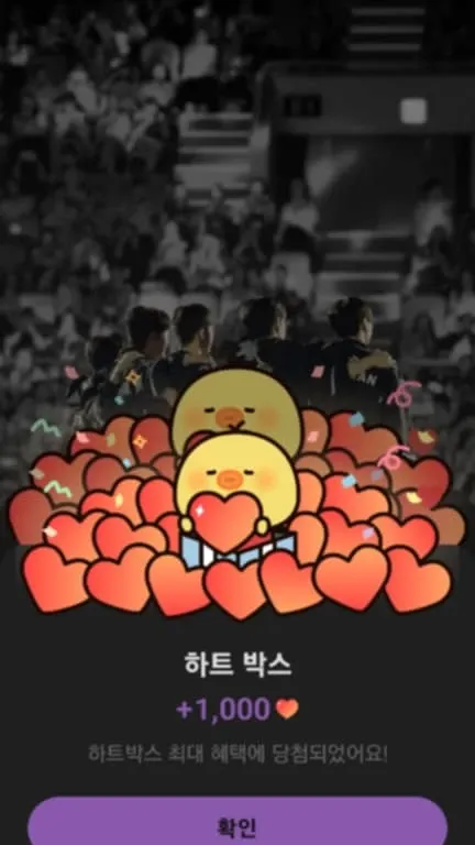 Representative background image loved by Doran fandom