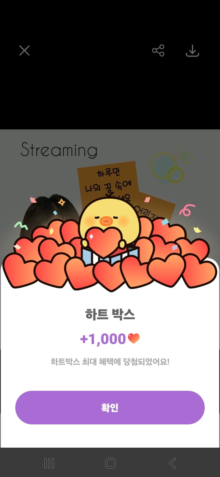 全裕珍的近期活动照