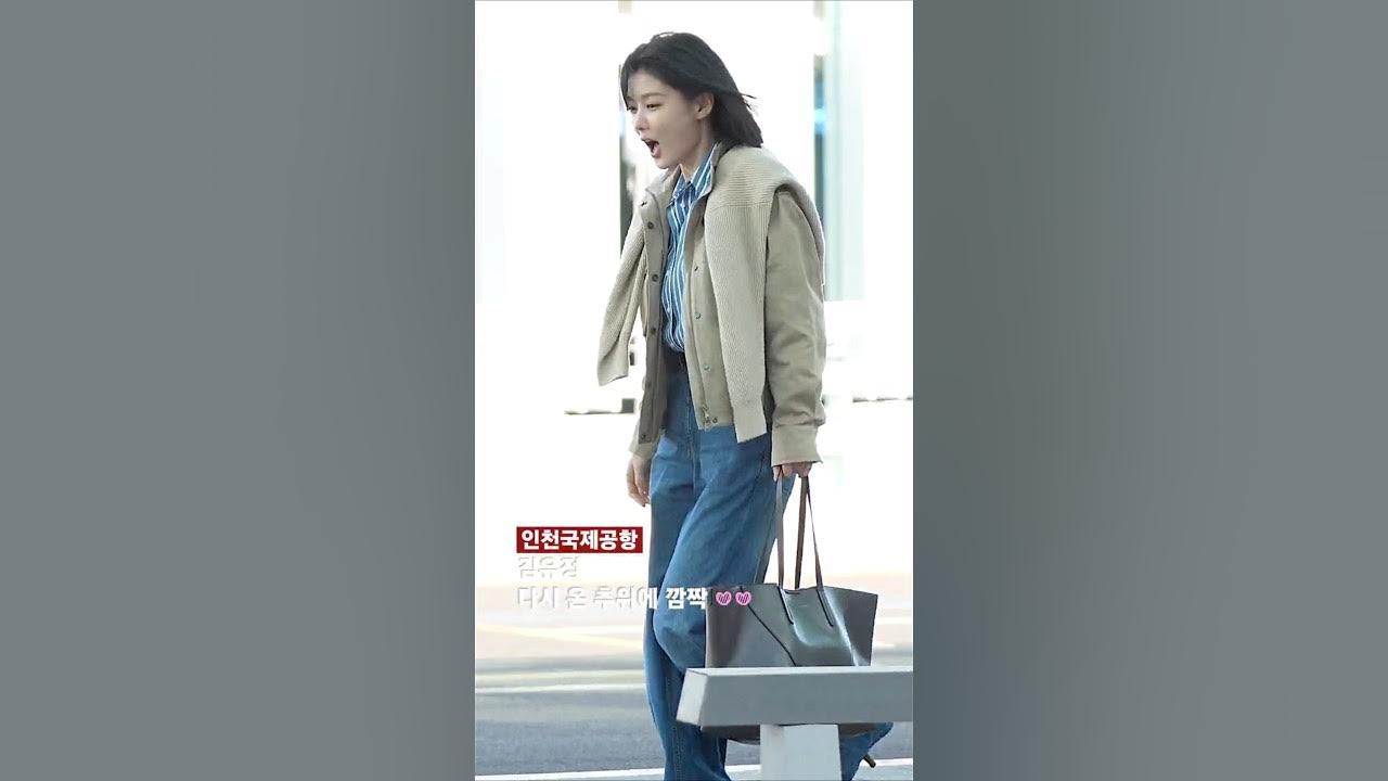 A moment captured by a fan of Kim Youjung