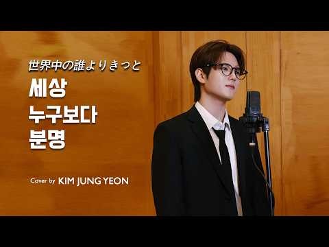 金俊賢的最新照片