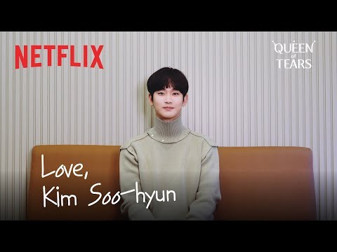 金秀賢的最新照片