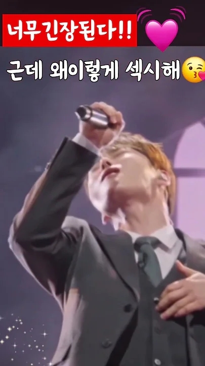 Foto terbaru dari Park Seojin