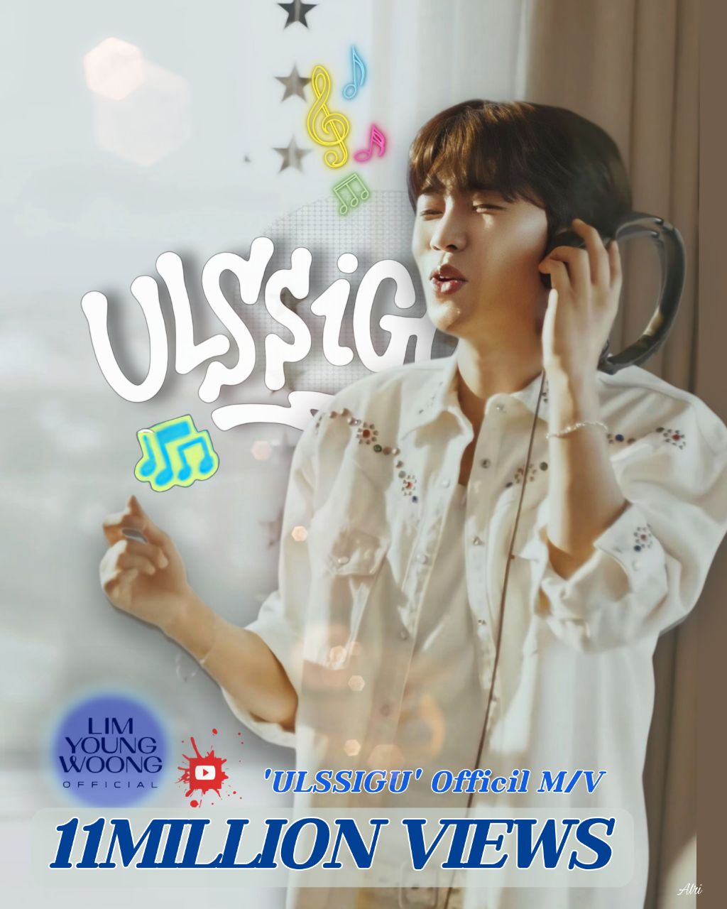 Momen yang diabadikan oleh penggemar Lim Youngwoong