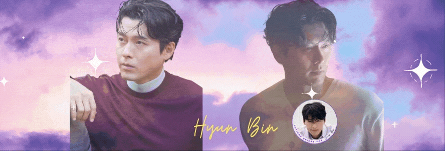 현빈의 비하인드 컷