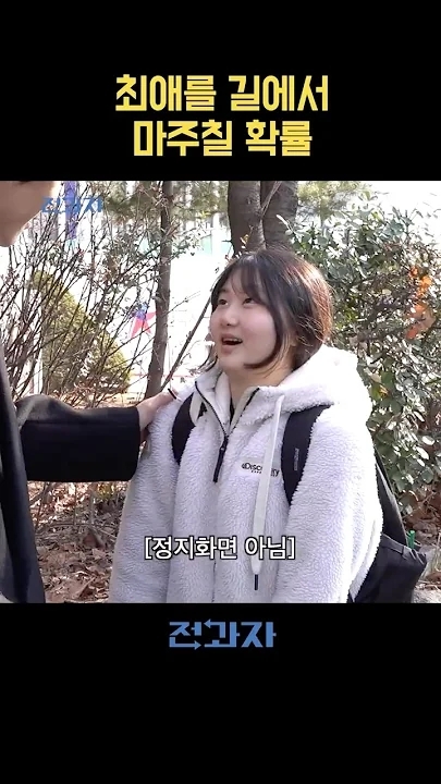 Emotional wallpaper shared by fans for KAI