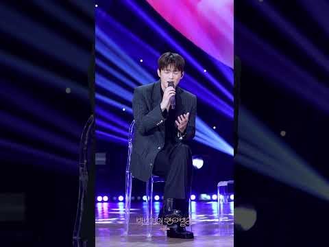 Recent activity shot of Seo Inguk