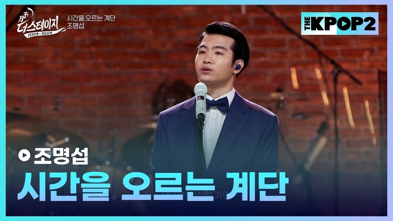 赵明燮的近期活动照