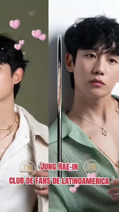 チョン・ヘインのためにファンが共有した感性壁紙