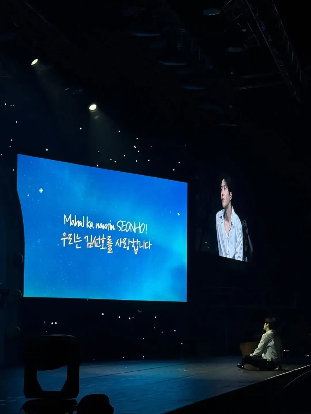 김선호의 최신 사진