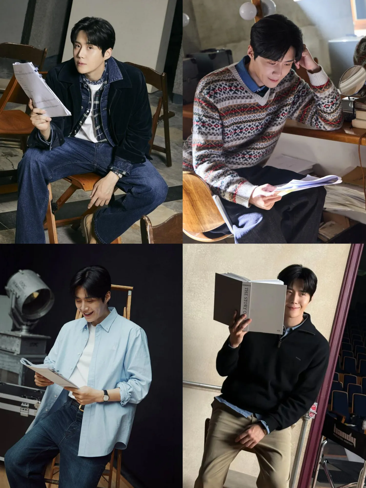김선호 팬이 찍은 순간