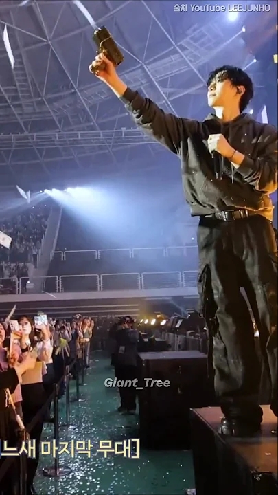 Recent activity shot of Lee Junho