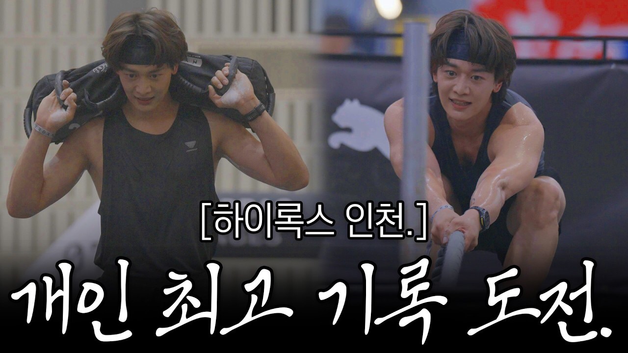 Latest photo of Choi Minho