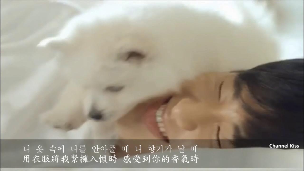 Recent activity shot of Kim Soohyun