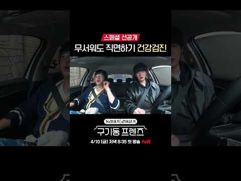 장근석 팬이 찍은 순간