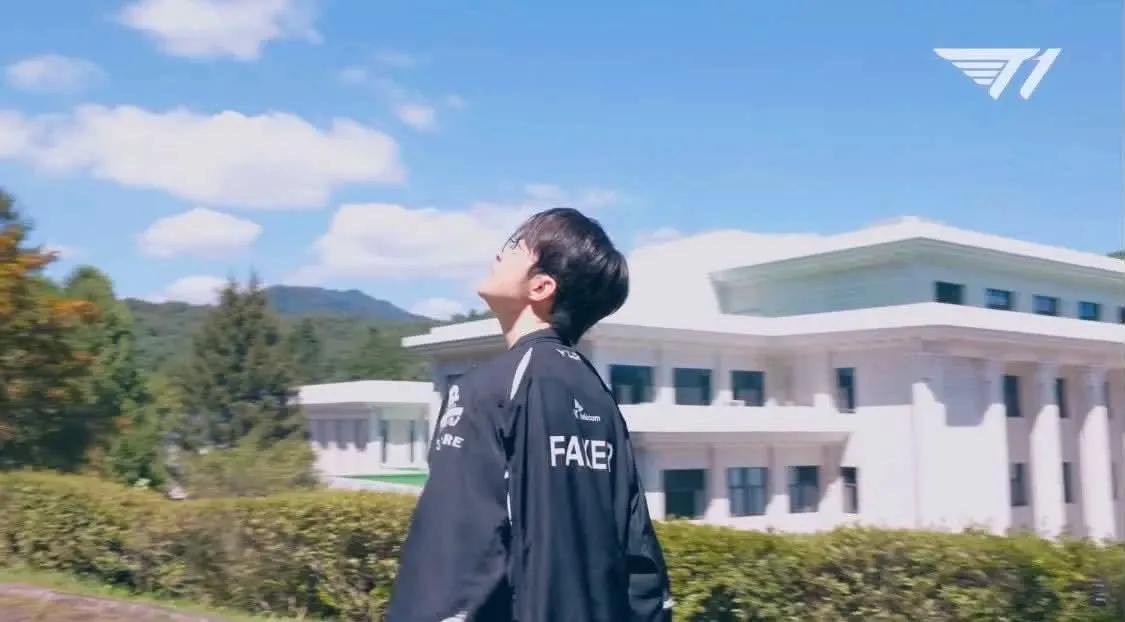 A moment captured by a fan of Faker