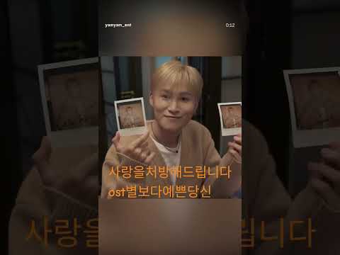 金熙栽的幕后花絮