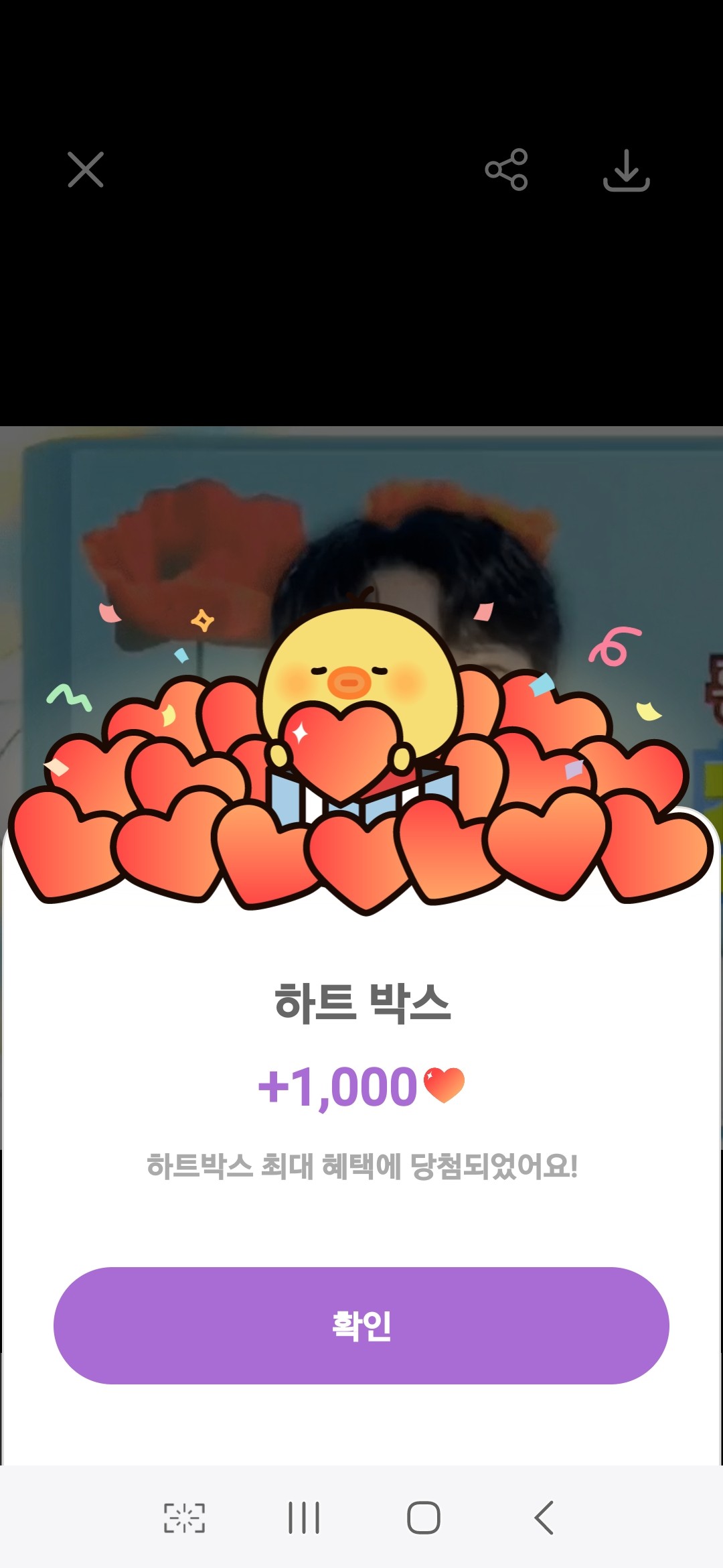 Today's popular wallpaper in Hwang Youngwoong community