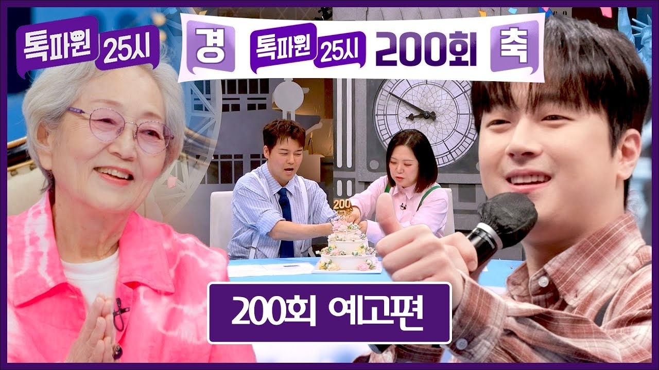 Foto terbaru dari Lee Chanwon