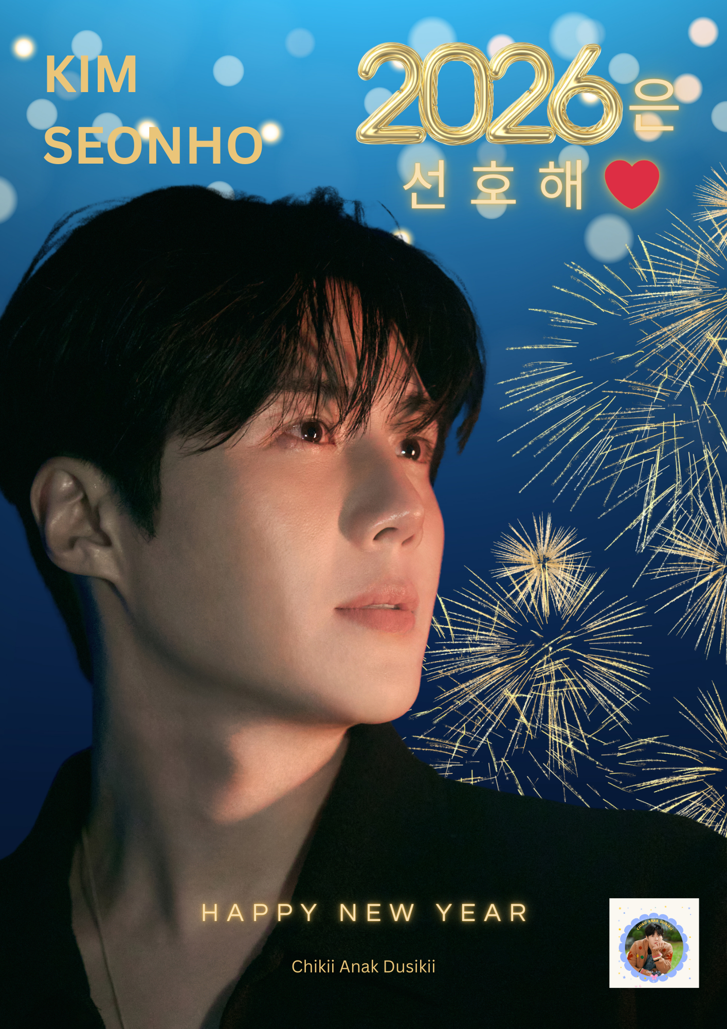 Foto terbaru dari Kim Seonho