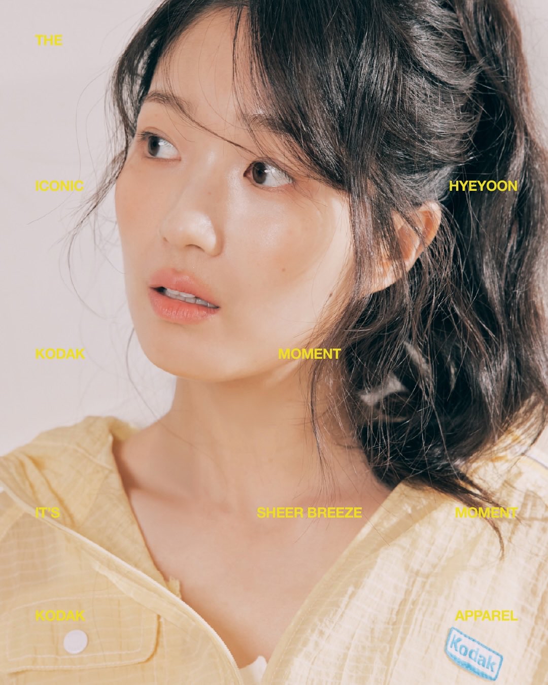 A moment captured by a fan of Kim Hyeyoon