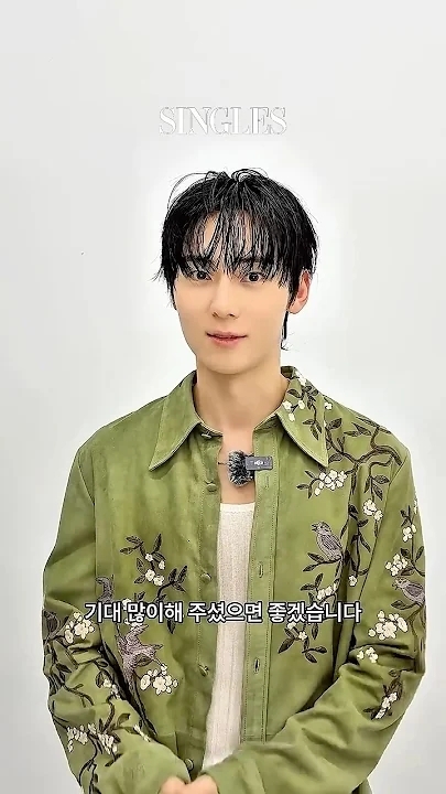 Special wallpaper made by Hwang Minhyun's fans