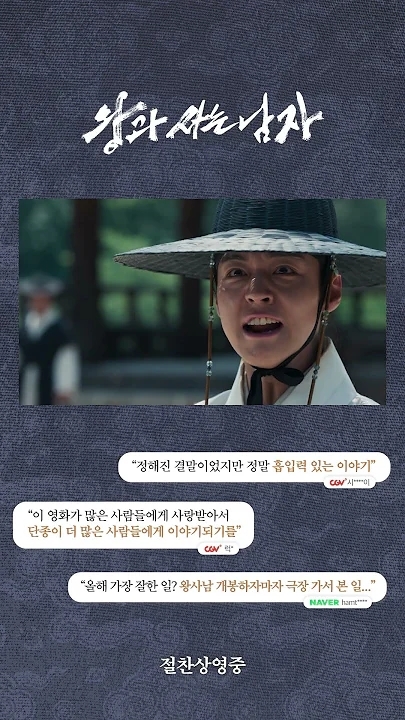 Today's popular wallpaper in Park Jihoon community