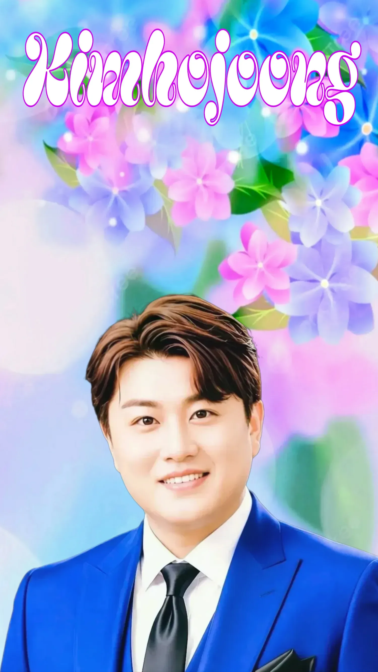 Latest photo of Kim Hojoong