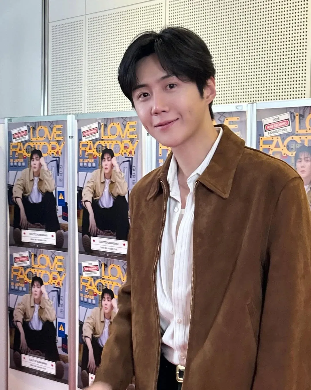 김선호 최근 활동샷